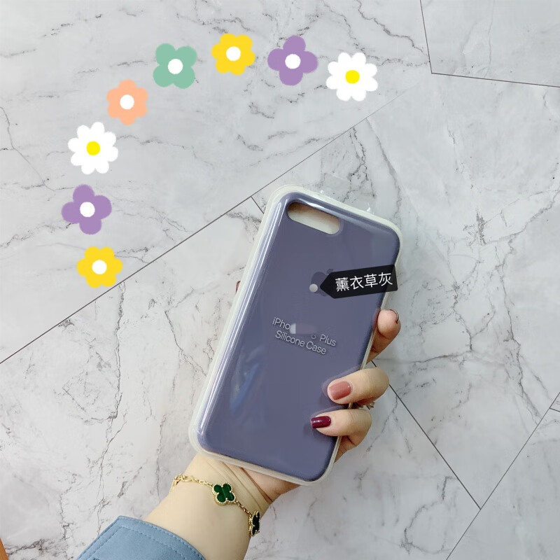 x手机壳ins网红苹果plus8/6/7手机壳iphonexsmax简约乔鸟 薰衣草灰
