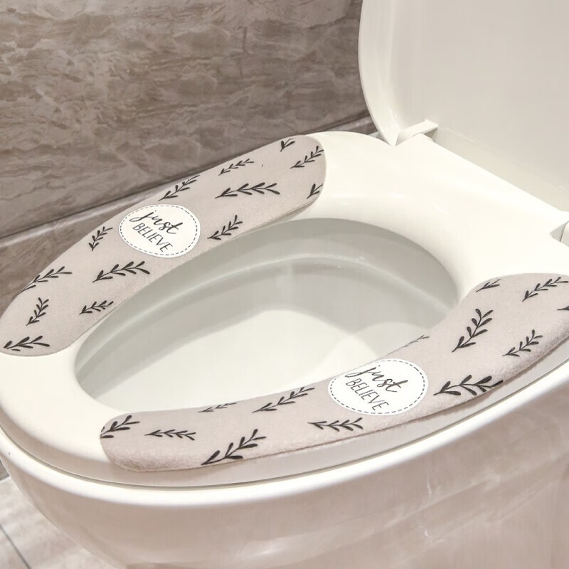 北杉粘贴式马桶垫保暖坐便套马桶坐便垫可水洗马桶贴（北欧风3对装）