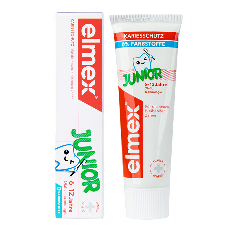 牙膏艾美换牙ELMEX12防蛀含氟少儿可以食用吧，我家宝宝比较小？