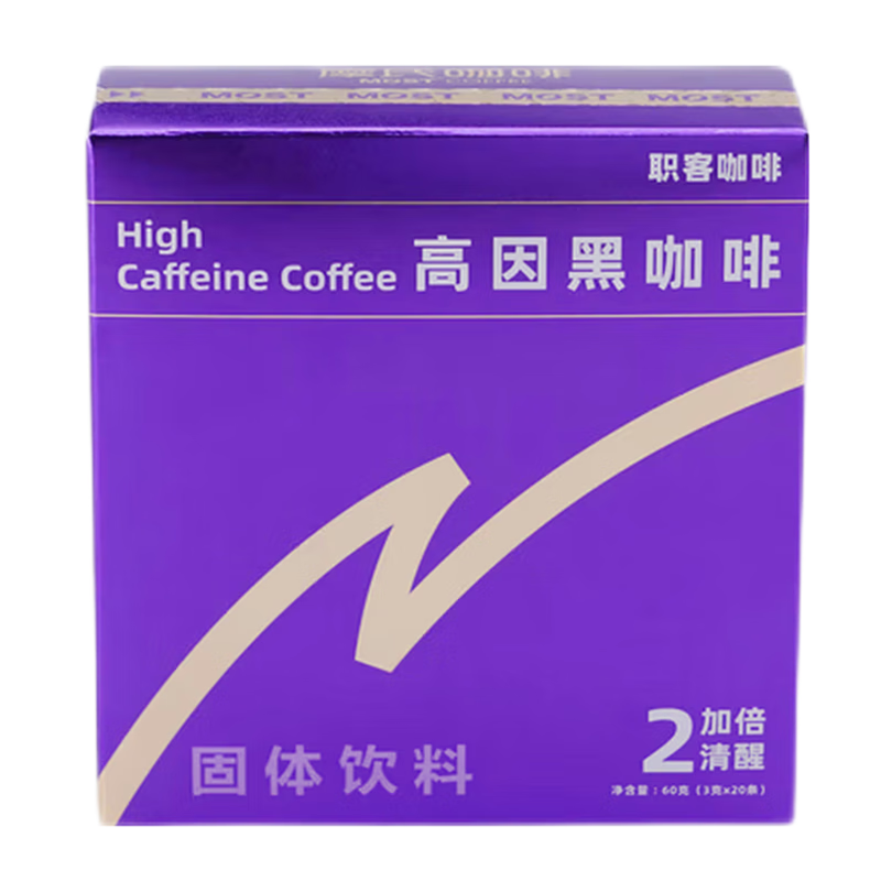 moossy 摩氏 黑咖啡速溶高因咖啡条O脂O蔗糖职客系列健身燃减纯咖啡粉 3gX20条