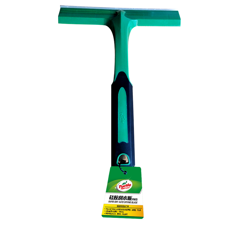 ���ƣ�Turtle Wax����ˮ��������Ʒ��������ˮ�������ΰ����ϴ�����˳� ����ˮ��ѩ�����ۡ��轺��ˮ��