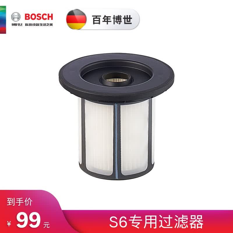 博世（BOSCH）S6系列吸尘器过滤器配件滤芯 BHZU61FCN怎么样,好用不?