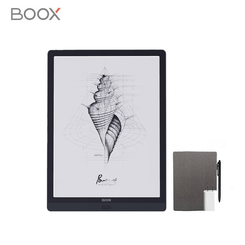 文石BOOX Max Lumi 13.3英寸大屏电子书阅读器 墨水屏电纸书电子纸套装 智能书写阅读办公电子笔记本 安卓10 