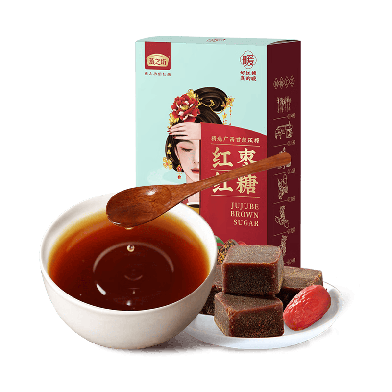 燕之坊红糖126g 古法红糖姜茶大姨妈独立小包装红糖块生理期生姜红糖水 红枣红糖126g/盒