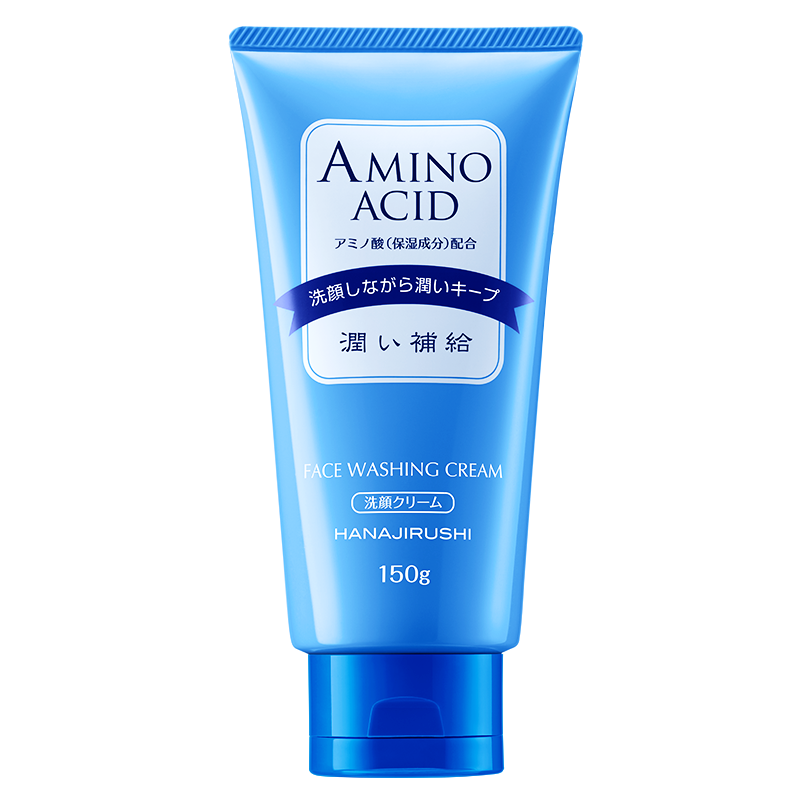 感受最新价格走势，抢购京东52623742421！|洁面价格走势网站