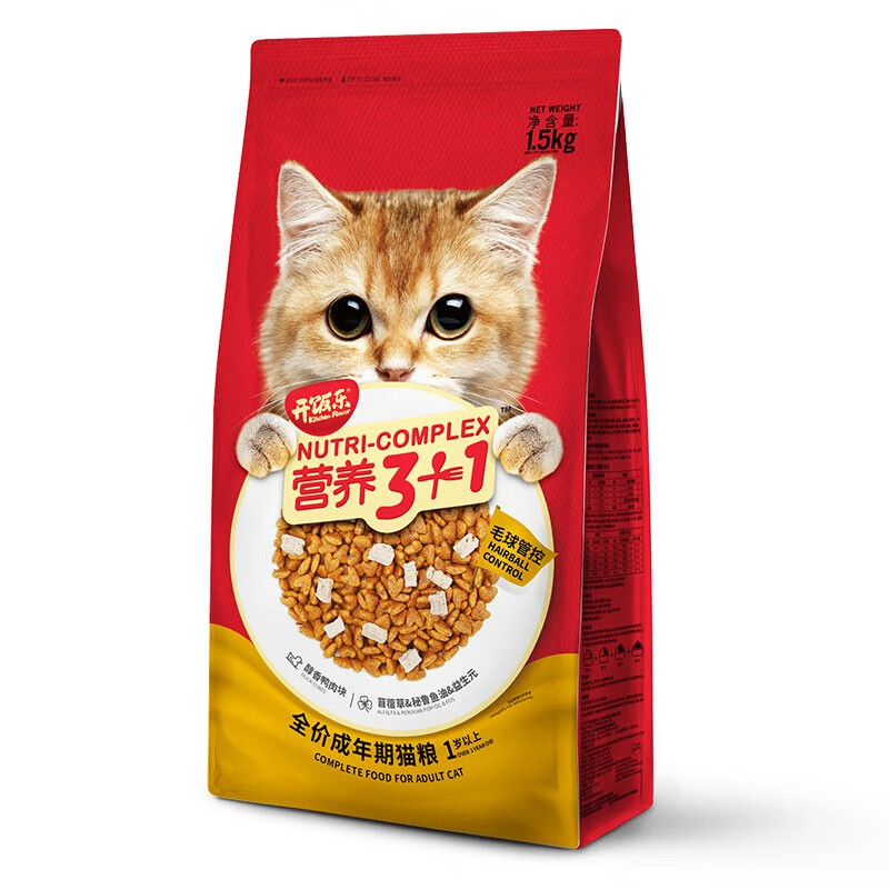 开饭乐营养3+1(毛球控制)全价成年期猫粮(JD)1.5kg*4