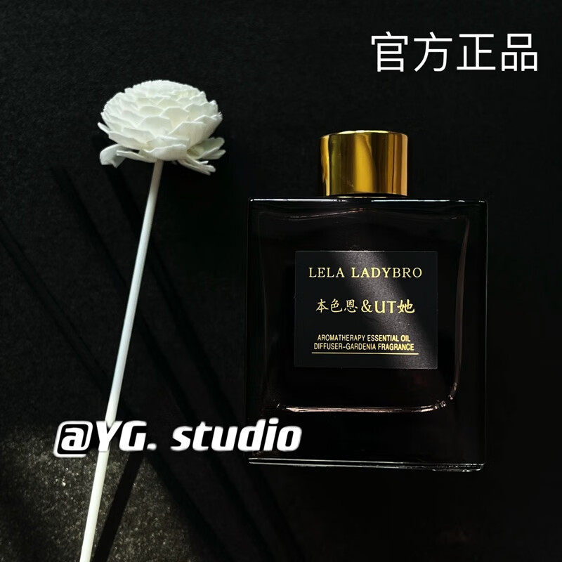 本色恩UT她栀子花无火香薰精油室内香氛厕所除味空气清新剂家用藤条香薰 栀子花一瓶200ml送香薰片 原装本色恩怎么样,好用不?