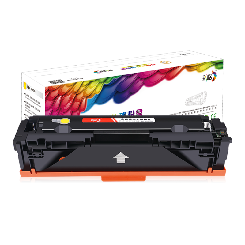 �ʸ����û���204a���Ļ���m154a����hp Color LaserJet Pro m180n m181fw m154nw cf510a��ӡ������ī�зۺ�51Ԫ