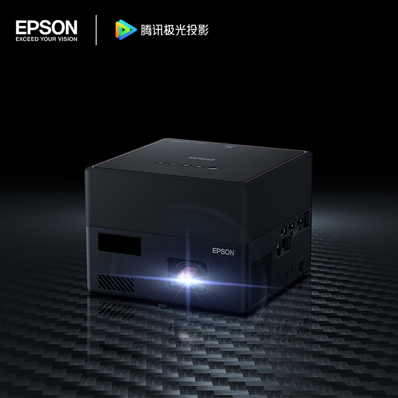 爱普生（EPSON）EF-12 投影仪家用 激光投影仪 智能家庭影院（自动对焦 雅马哈音响 250万对比度 HDR10）