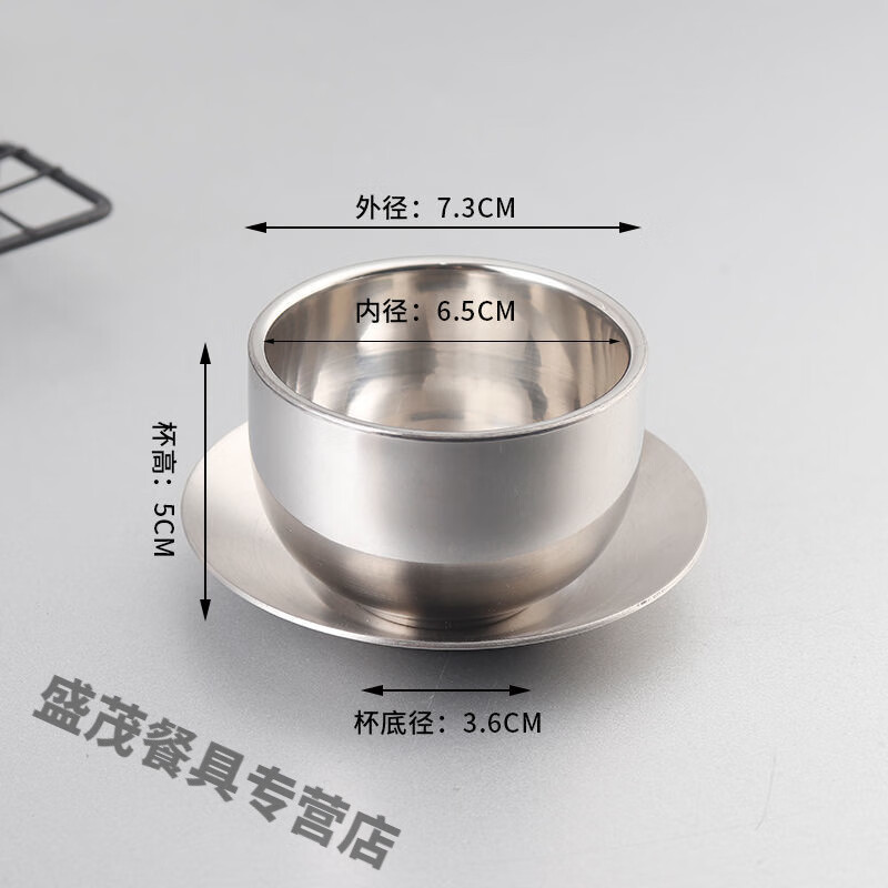 304不锈钢杯子2两小酒杯带手柄茶杯双层隔热迷你儿童口杯时尚水a