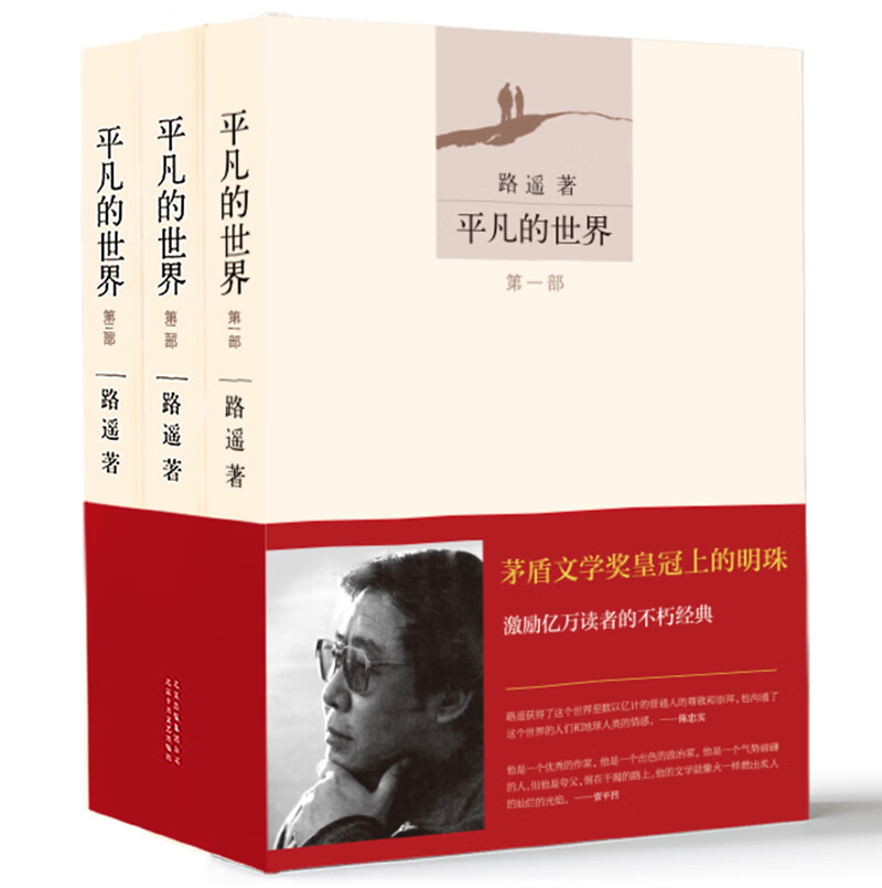 京东图书 6 日疯狂 2 小时:每满 200 减 30 元,叠券满 200 减 70 元