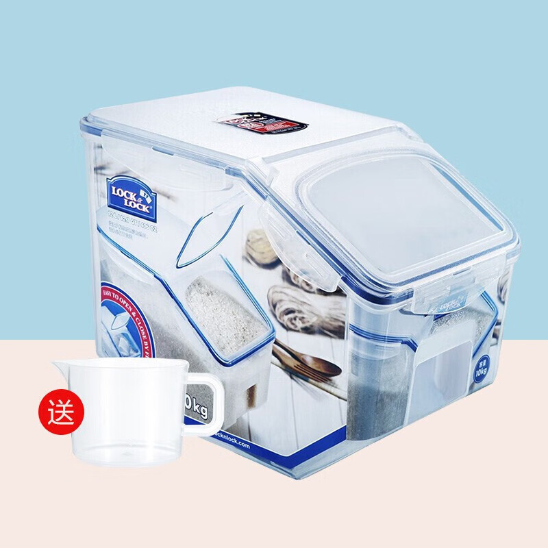 乐扣乐扣（LOCK&LOCK）米桶 塑料储物米箱12升装（可容纳10kg大米）带滑轮赠量杯 HPL510属于什么档次？