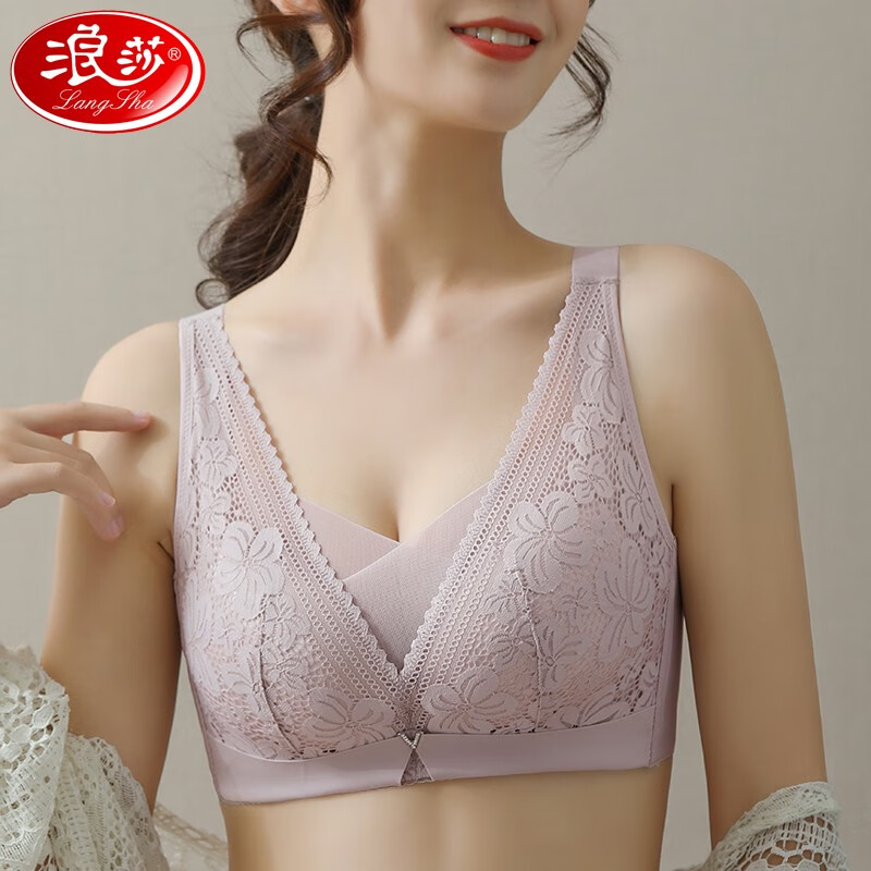 浪莎内衣女文胸大胸显小聚拢无钢圈夏季薄款性感大码调整型防下垂胸罩 紫色 80B C=36BC