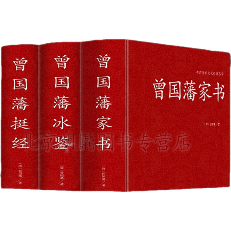 政治人物商品价格趋势与销量预测