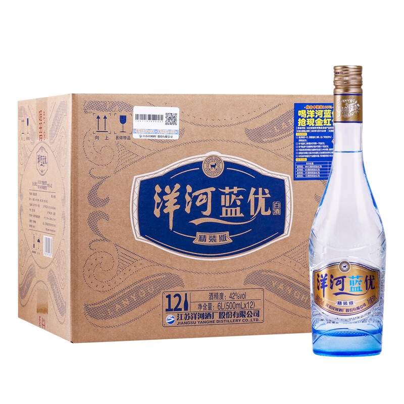 洋河大曲 蓝优 42度 绵柔浓香型白酒纯粮酿造口粮酒 42度 500ml 12瓶