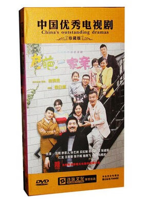 正版电视剧 奇葩一家 12dvd碟片光盘 珍藏版 范明 孙艺洲