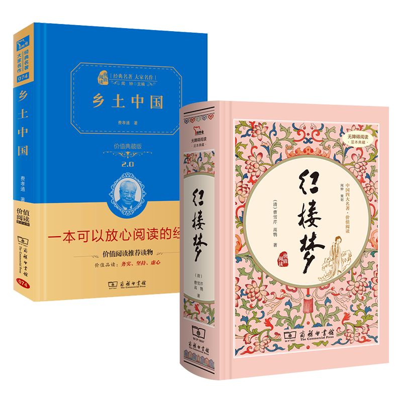 智慧熊图书价格走势及品牌评测