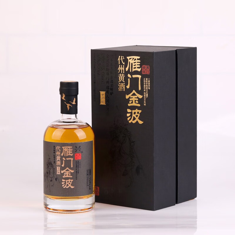 雁门金波代州黄酒 千户侯 半甜型 山西特产 代县黄酒 礼盒 千户侯 500