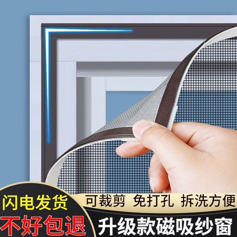 帘艺隔断历史价格和最高价|帘艺隔断价格比较