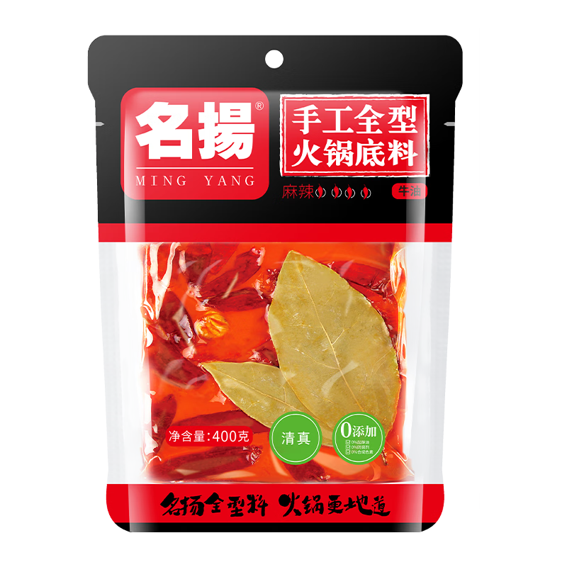 名扬 牛油火锅底料 麻辣味 400g