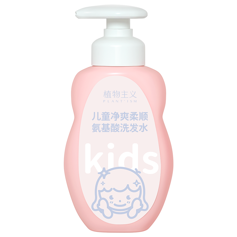 植物主义 儿童洗发水沐浴露套装 3-6-12岁以上女童专用宝宝洗发沐浴乳液300ml（洗发水+沐浴露）100029548528