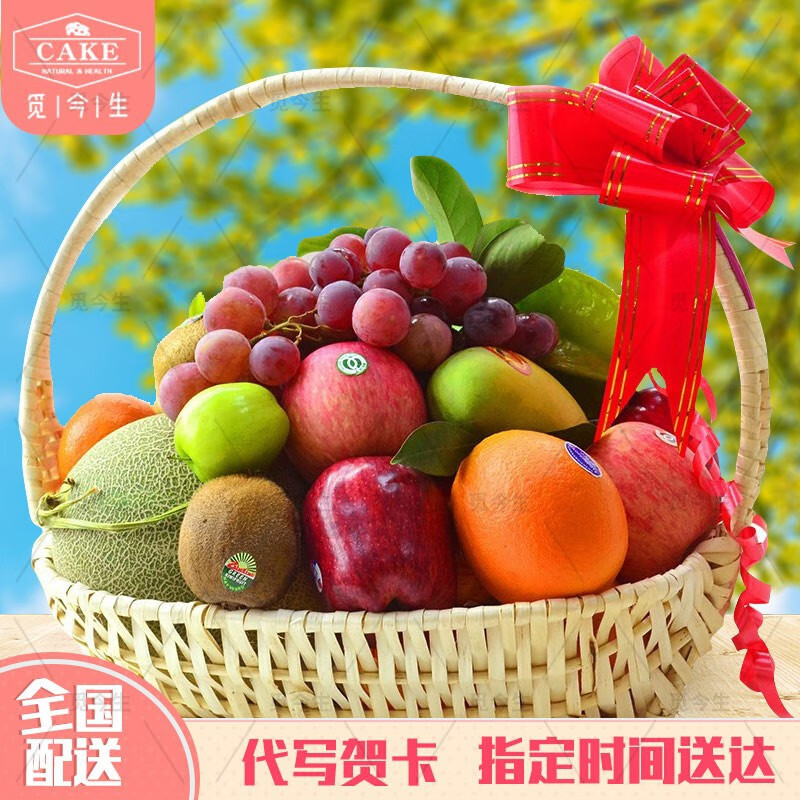 看病人忌讳送三类水果 _看病人送什么水果-第1张图片-潮百科