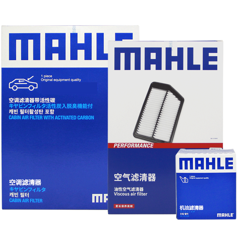 马勒三滤套装价格走势与销售优势分析