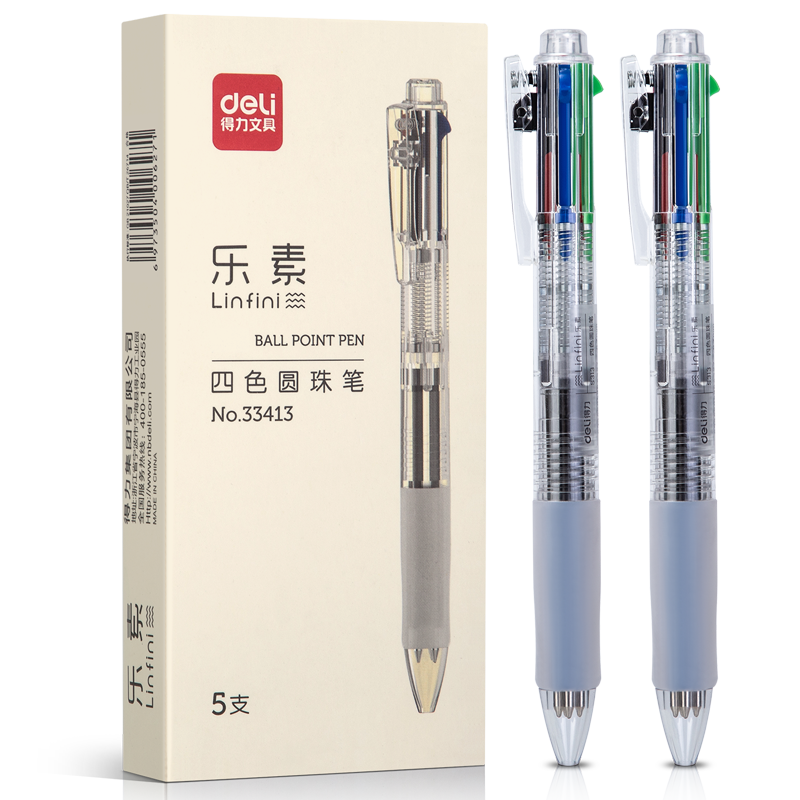 ���� �๦��4ɫԲ��� DL-33413 0.7mm�ӵ�ͷ������,5֧/��