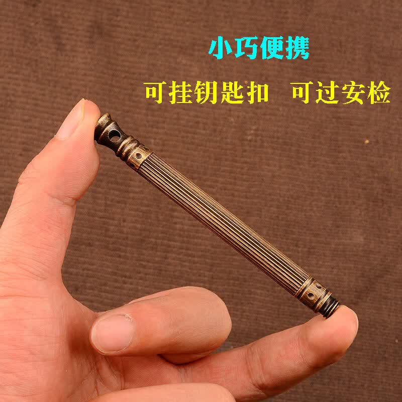 创京懿选优&apos选防身兵器库防身用品暗器合法工具自卫防狼女生小