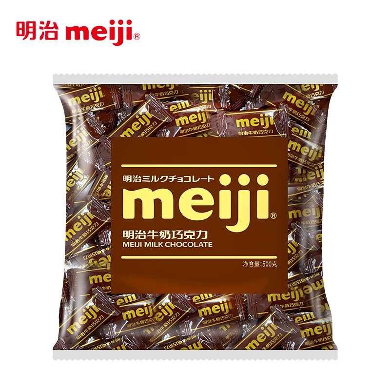 明治meiji排块巧克力500g*1袋 休闲小零食独立包装 
