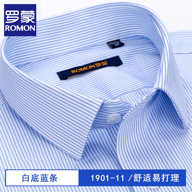 ڲдְֿɵƳְҵ̲ ơ䵥װ 5XL 44 190-200 86.19Ԫ