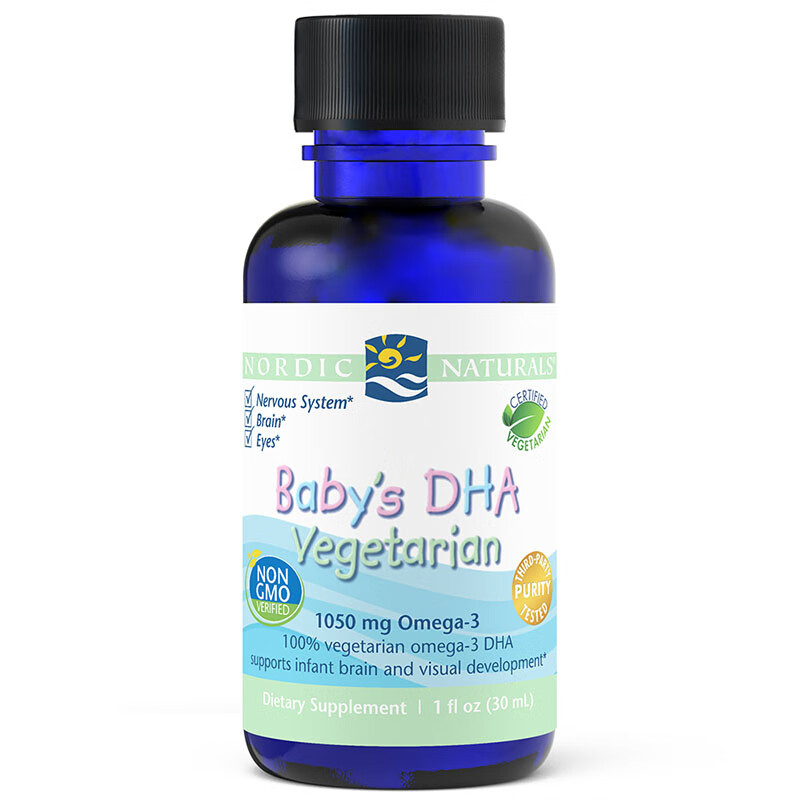 挪威小鱼宝宝dha婴儿专用儿童海藻油哺乳期新生幼儿美国进口滴剂