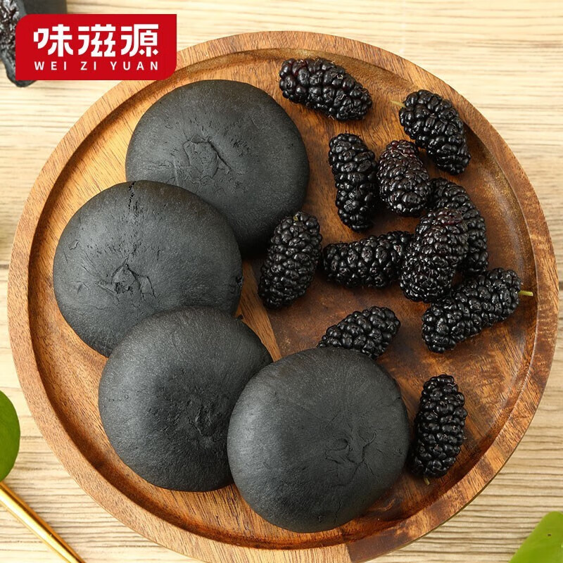 味滋源五黑桑葚紫米饼全麦面包无糖精桑椹粗粮饼糕点代餐早餐食品 五黑桑葚紫米饼 300g/箱 2份