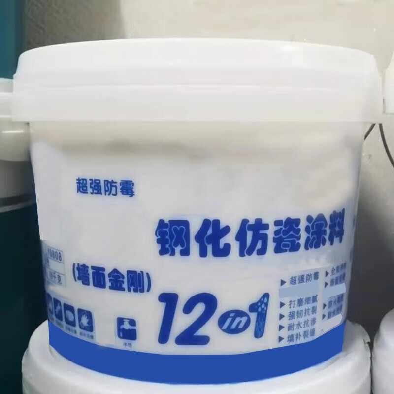 钢化12合1仿瓷腻子涂料 室内扇灰腻子防霉不掉粉18公斤 仿瓷涂料18