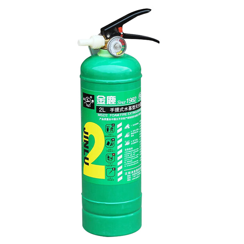 金鹿 手提式水基型灭火器2l 家庭消防器材