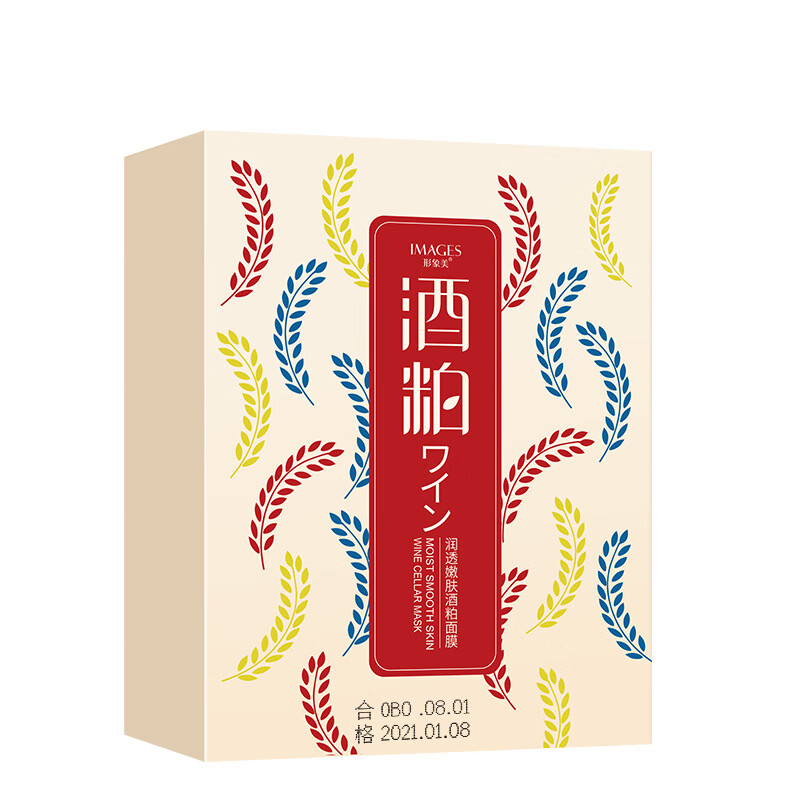京东拼购商品 2021-01-03 - 第16张 | 最新购物优惠券 京东拼购商品 2021-01-03 - 第16张 | 最新购物优惠券