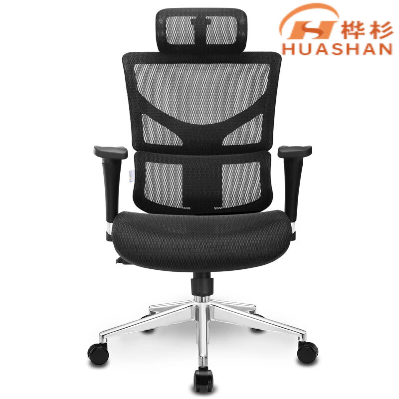 ergomax电脑椅    ergomax alx 电脑椅子人体工学椅家用电竞椅办公椅