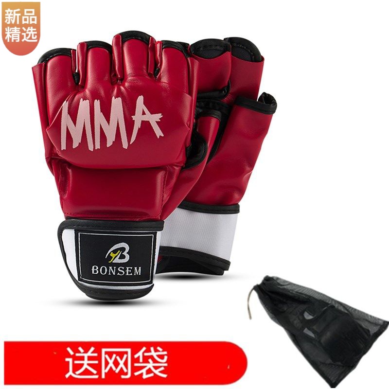 格斗搏击散打泰拳沙袋拳套成人拳击