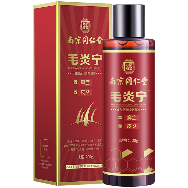 抢购限时！最新京东100027225238价格走势曝光，还等什么？快来下单！|洗发水历史价格查询网址