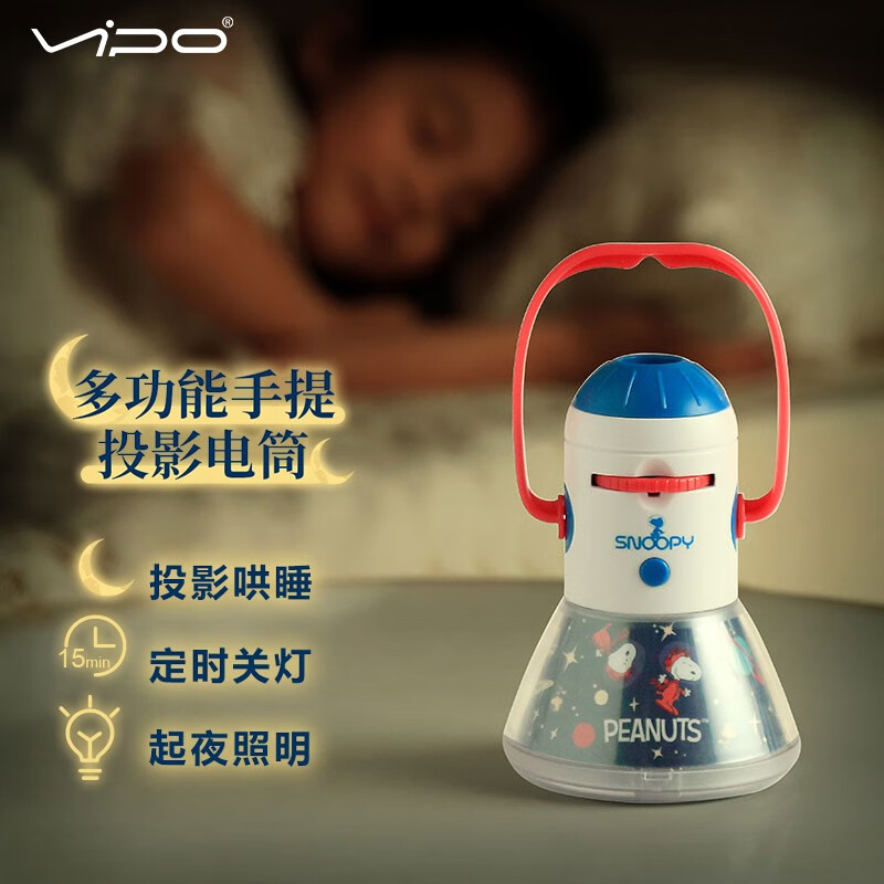 神秘而令人向往的发光玩具世界，价格走势有机会看到吗？|发光玩具产品历史价格