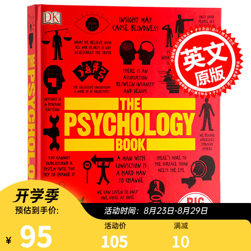英文原版 The Psychology Book （DK）心理学百科英文原版 精装