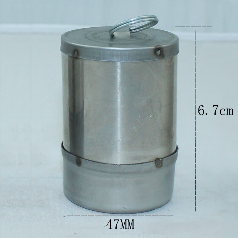 夜帝太阳能热水器配件堵头 水箱真空管加热器孔不锈钢塞子58 47白钢堵