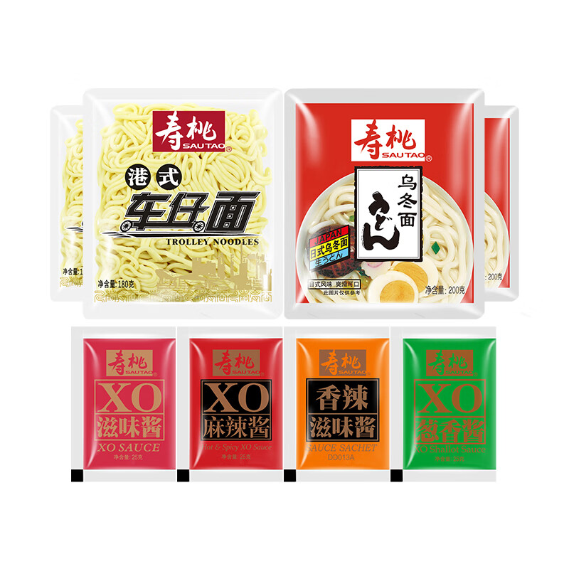 小肥羊火锅底料调料清汤味美 混合态清汤 160g