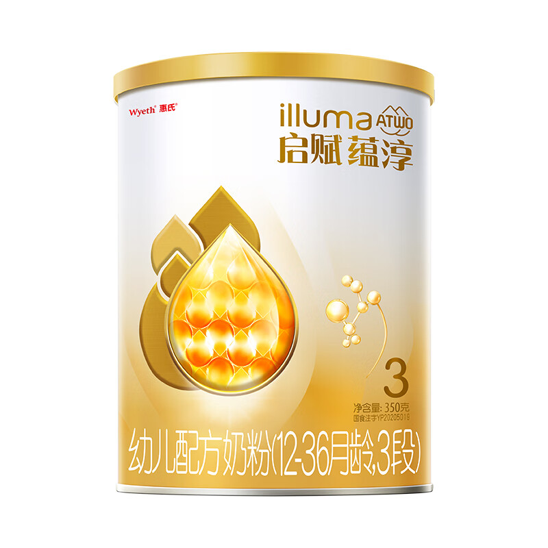 惠氏启赋HMO蕴淳奶粉3段350g质量好吗？用户吐槽评测曝光？