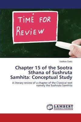 预订Chapter 15 of the Sootra Sthana of Sushruta Samh