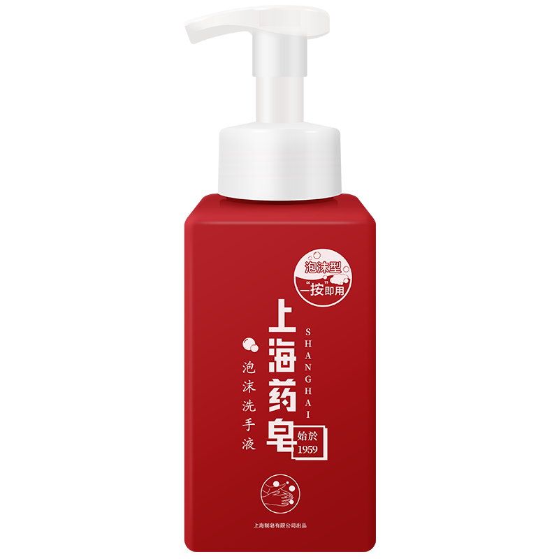 【保持清洁必须的选择】上海药皂泡沫洗手液430g价格历史和销量趋势分析