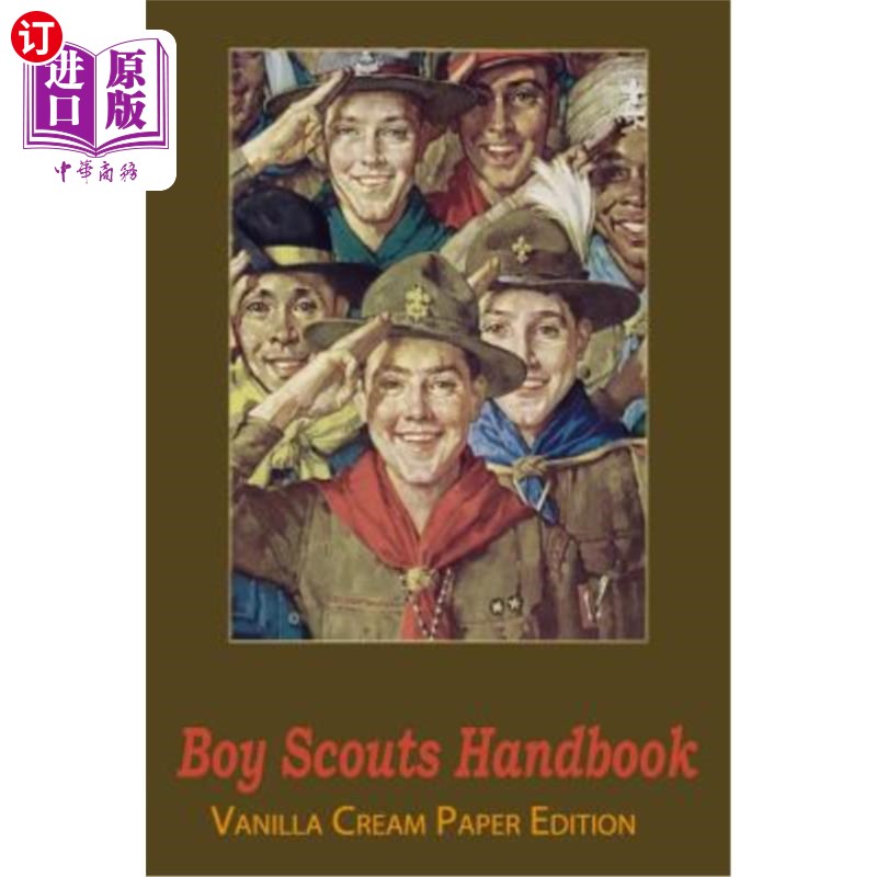 海外直订boy scouts handbook 美国童子军手册