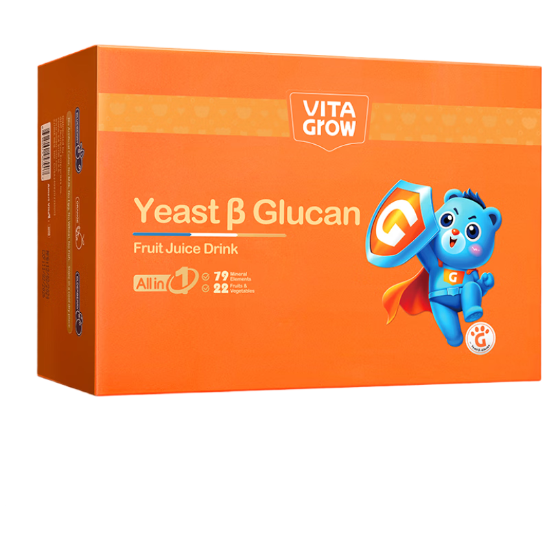 VITA GROWΨ����ӹ�ľݮά����cп��Ũ��Һ Ӥͯ��������ĸ���Ͼ���14֧