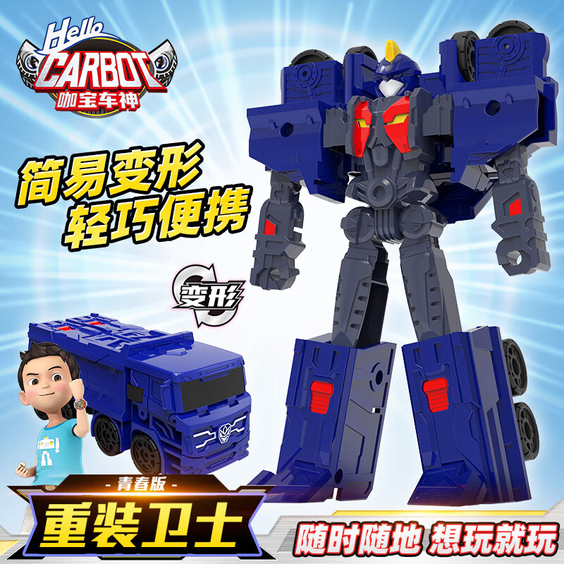 卡通周边价格变动曲线|卡通周边价格走势图