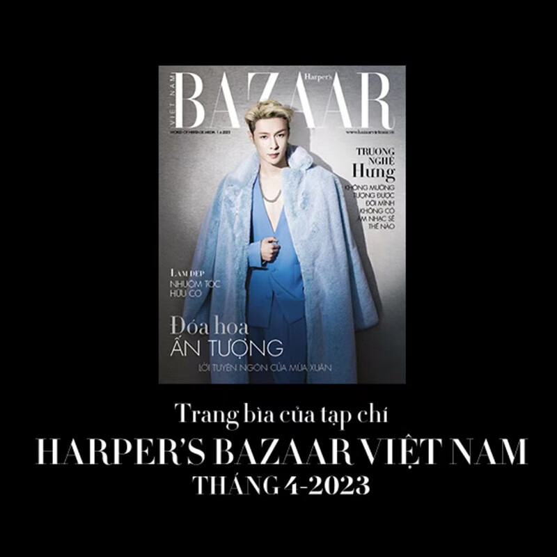 预售 正版包邮 Harpers Bazzar Vietnam 越南版 2023年4月号 封面 张艺兴 进口明星杂志 预计90天内发货